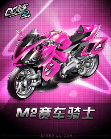 背后的细致 背后的细致