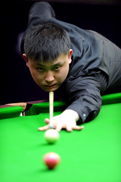 他们很少系 他们很少系