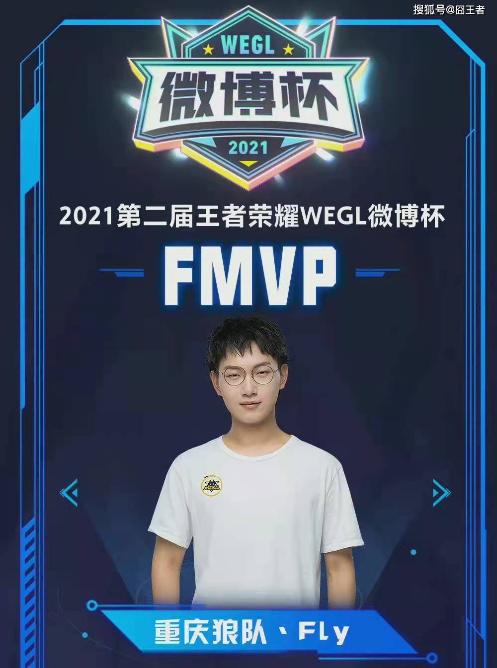 无懈可击的 无懈可击的