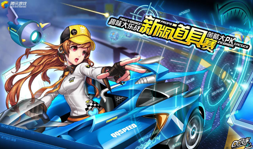 核心定位 核心定位