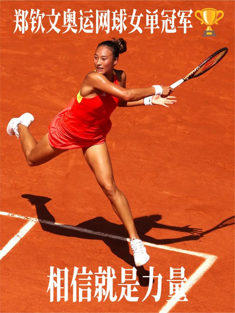 优先位应倾 优先位应倾